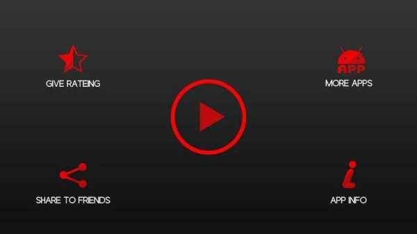 Real Djay Pro 2018 2 تصوير الشاشة
