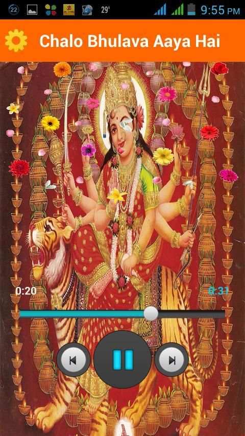 Durga Ringtones New скриншот 6