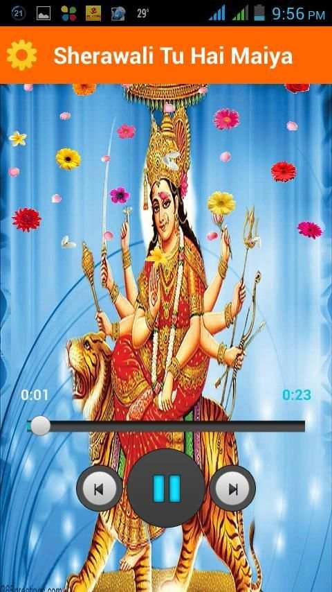 Durga Ringtones New 1 تصوير الشاشة