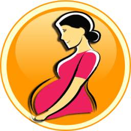 ادعية و ايات للمرأة الحامل