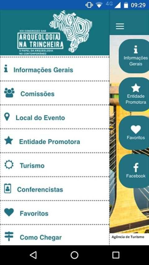 SAB 2017 screenshot 2