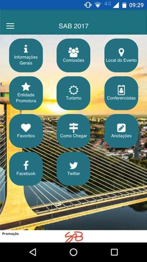SAB 2017 screenshot 3