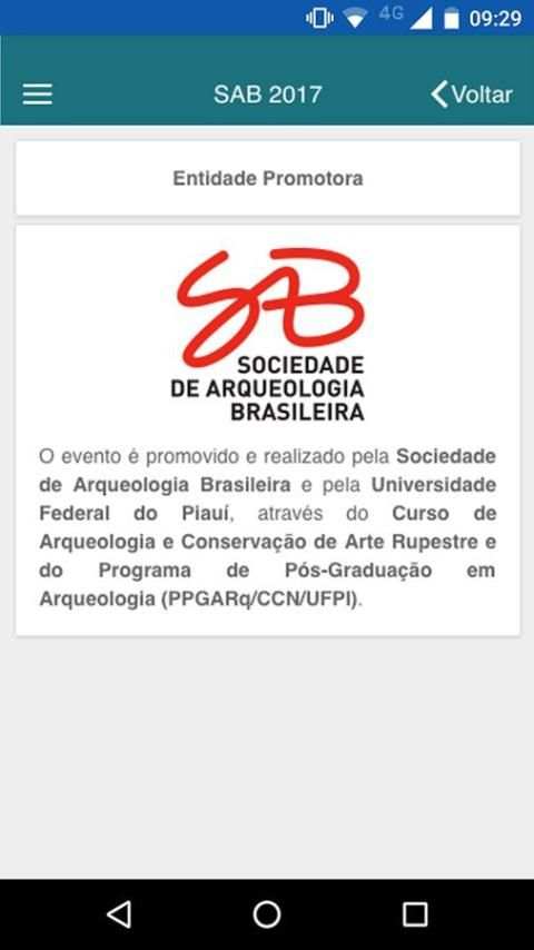 SAB 2017 screenshot 1