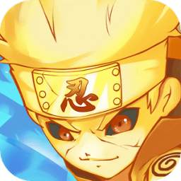 Ninja War 1.5