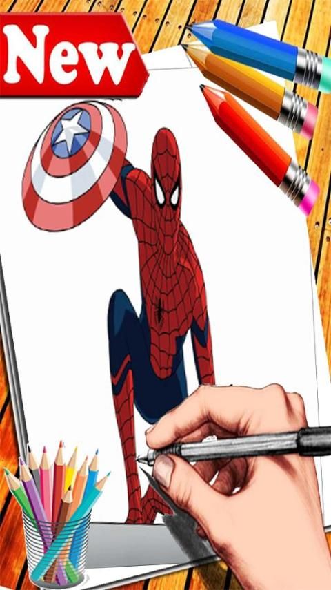 How To Draw Spiderman -Step By Step screenshot 1