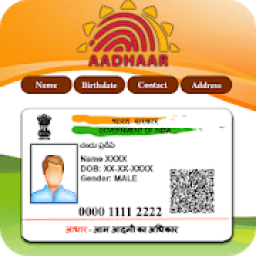 Aadhar Card update Aadhar Correction icon