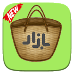 Cafe Bazaar icon