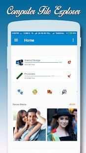 My Computer File Explorer screenshot 8