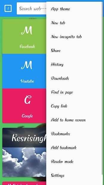 UVBrowser स्क्रीनशॉट 3