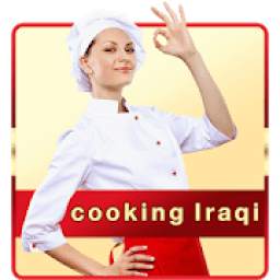 Easy cooking Iraqi (without Internet) pictures