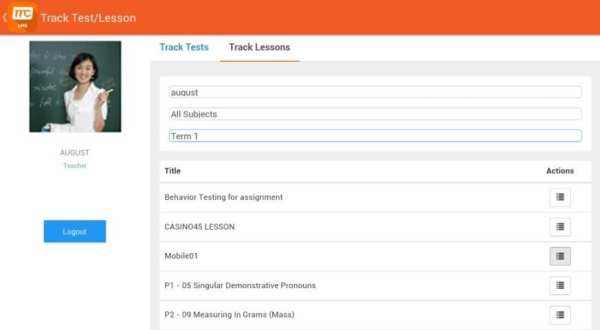 MCO LMS (Philippines) screenshot 2