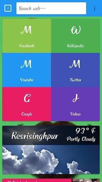 UVBrowser screenshot 4