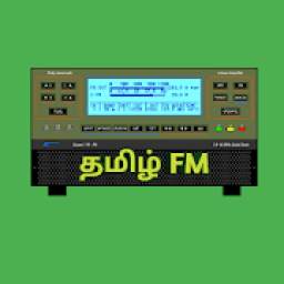 Tamil FM Radio - தமிழ் வானொலி
