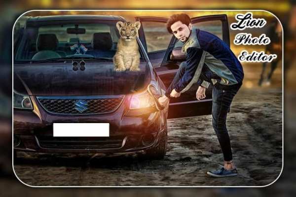 Lion Photo Editor Frame स्क्रीनशॉट 1