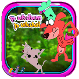 ikon Pakdam Pakdai Game Adventure ( Cartoon Run )