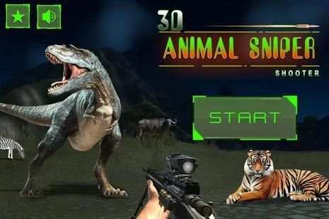 Sniper Shooting Classics Animal Hunting screenshot 6