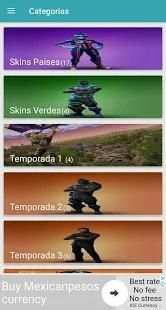 Fortnite Wallpapers 2 تصوير الشاشة