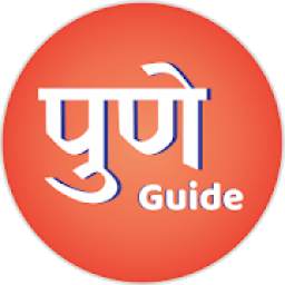 Pune Guide : Travel & Entertainments App