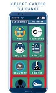 Career Guidance screenshot 1