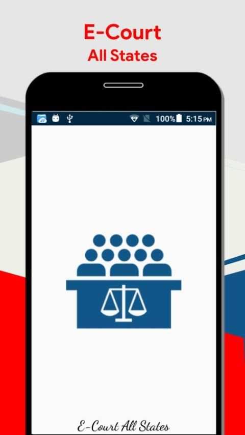 E-Court All India screenshot 4