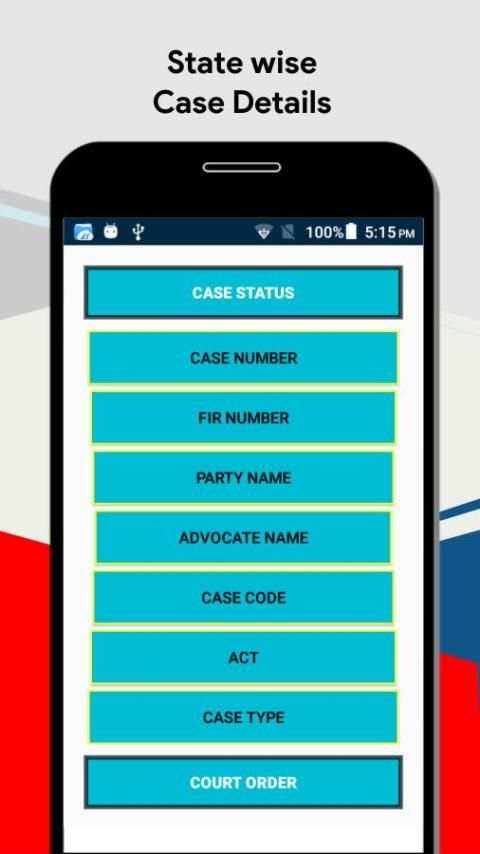 E-Court All India screenshot 3