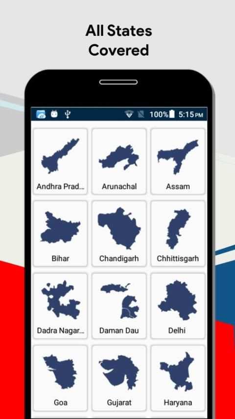 E-Court All India screenshot 2