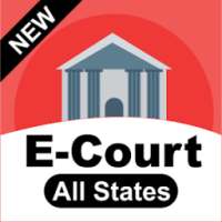 ikon E-Court All India