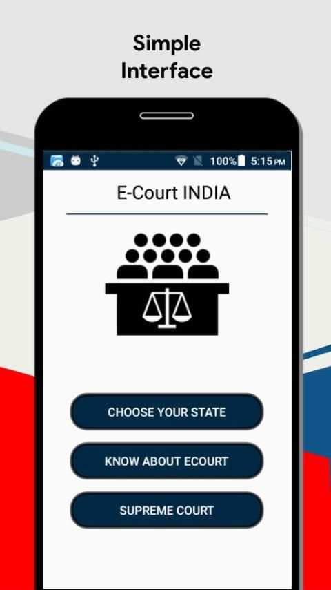 E-Court All India screenshot 1