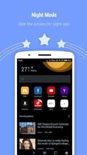 Ace Browser – Fast screenshot 2