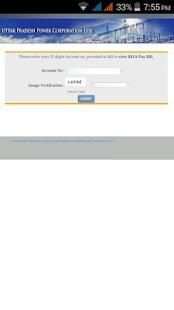 UPPCL - Pay Your Bill Online скриншот 1