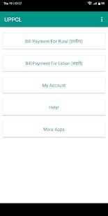 UPPCL - Pay Your Bill Online скриншот 5