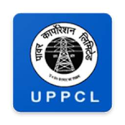UPPCL 8.1