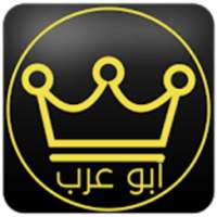 وات ساب دهبي بلس on 9Apps