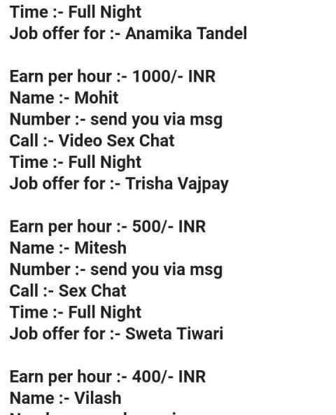 Calling Jobs screenshot 2