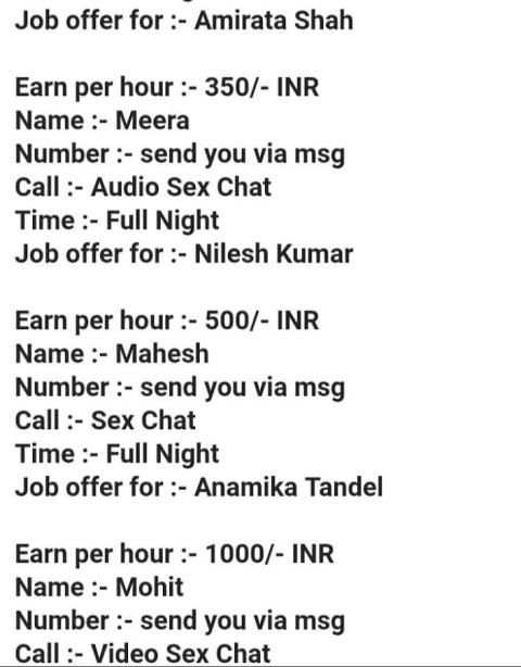 Calling Jobs screenshot 1