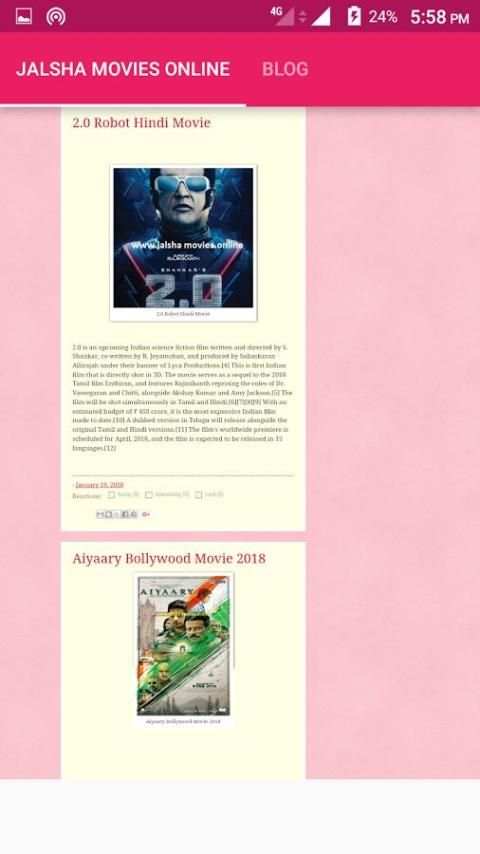 Jalsha Movies screenshot 2