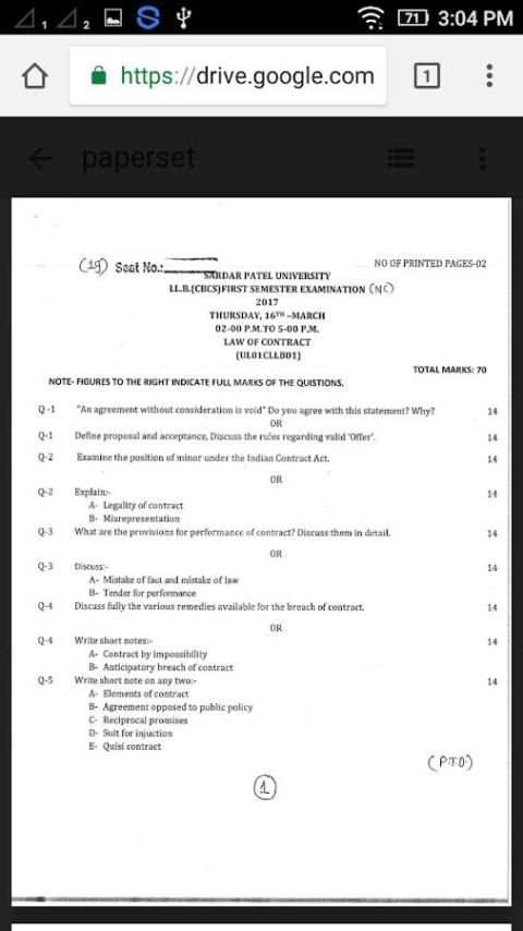 SPU Syllabus & Paperset screenshot 2