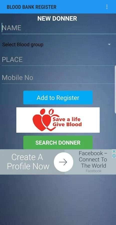 Blood Donner (India) screenshot 2