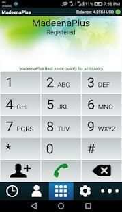 MadeenaPlus iTel screenshot 2