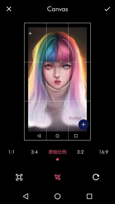 Picture Camera screenshot 1