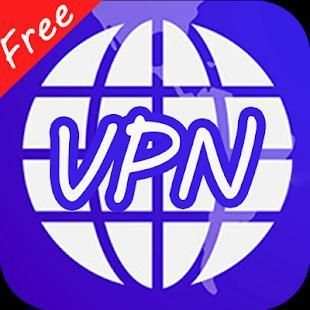 VPN Lite - Unlimited Free screenshot 1