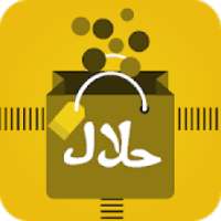 Produk Halal иконка