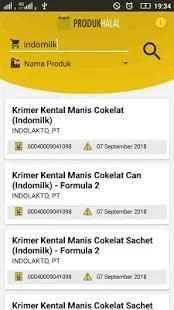 Produk Halal скриншот 1