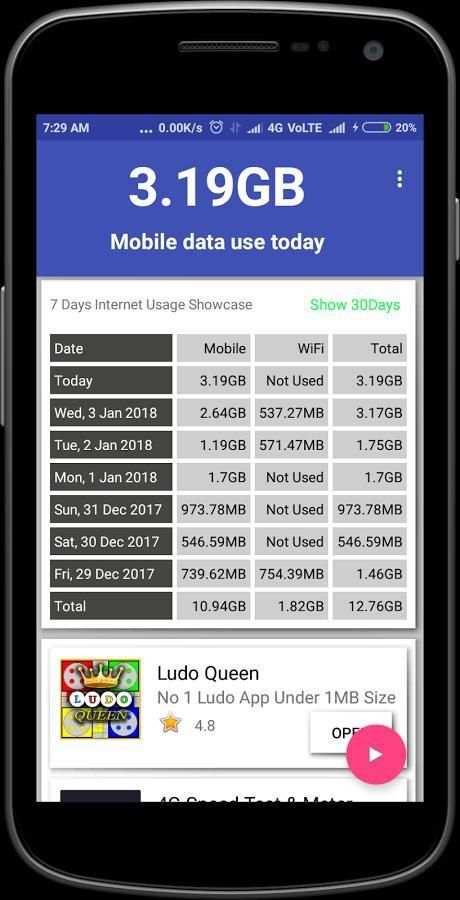 My Jio Phone 2018 Update स्क्रीनशॉट 1