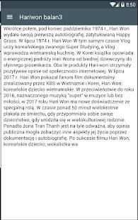 Hariwon Balan3 screenshot 1