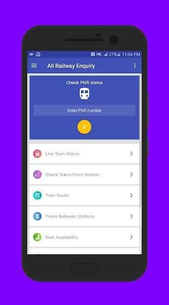 NTES - Indian Railway Enquiry System स्क्रीनशॉट 1