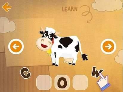 Kids Mobile Games For Education screenshot 4