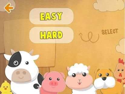 Kids Mobile Games For Education screenshot 10