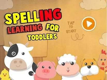 Kids Mobile Games For Education screenshot 9