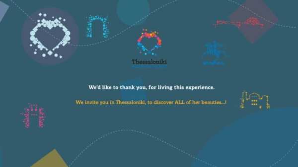 Thessaloniki VR (UNESCO edition) screenshot 1